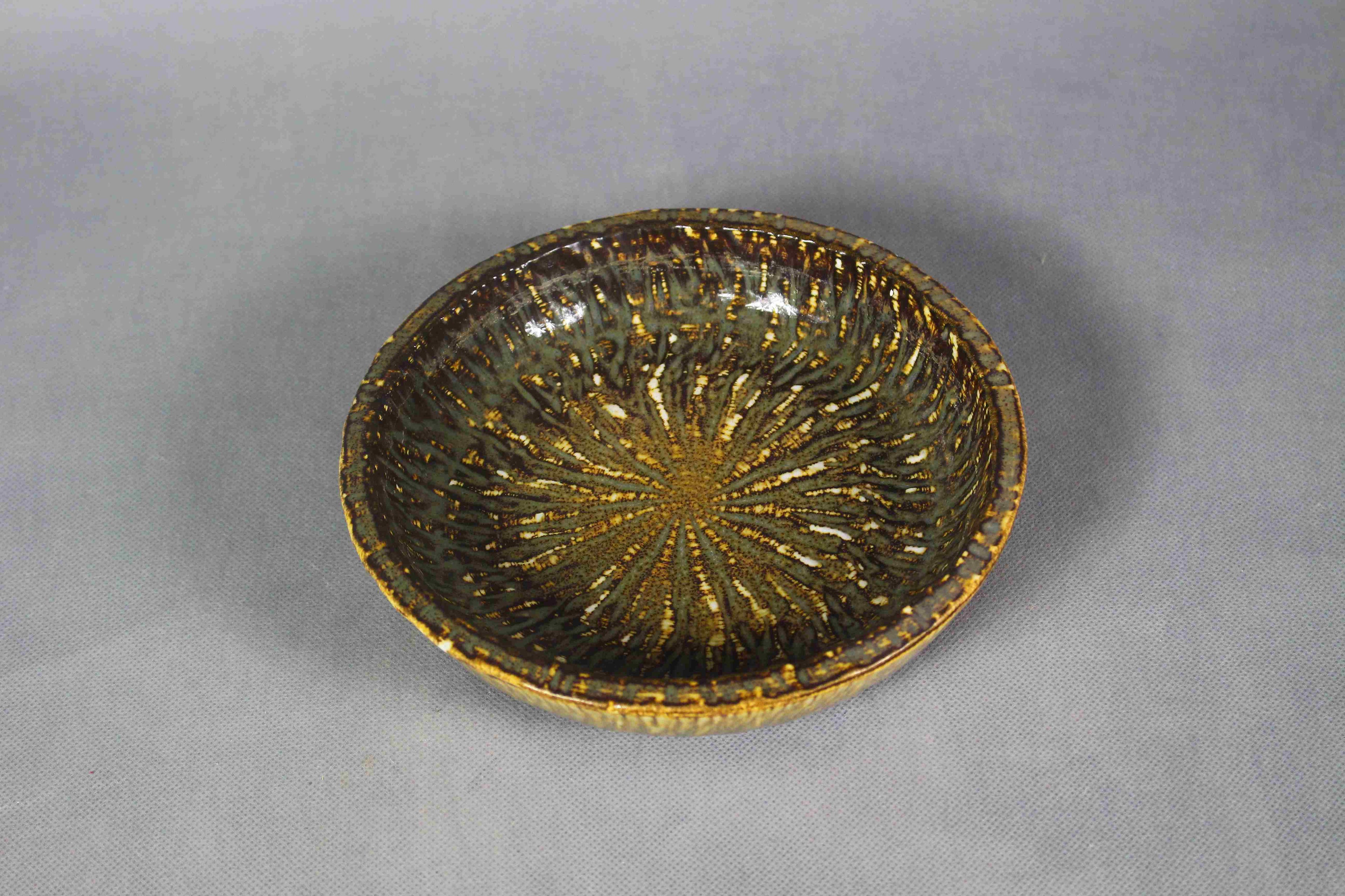 Patera Gunnar Nylund dla Rorstrand, misa Rubus,
