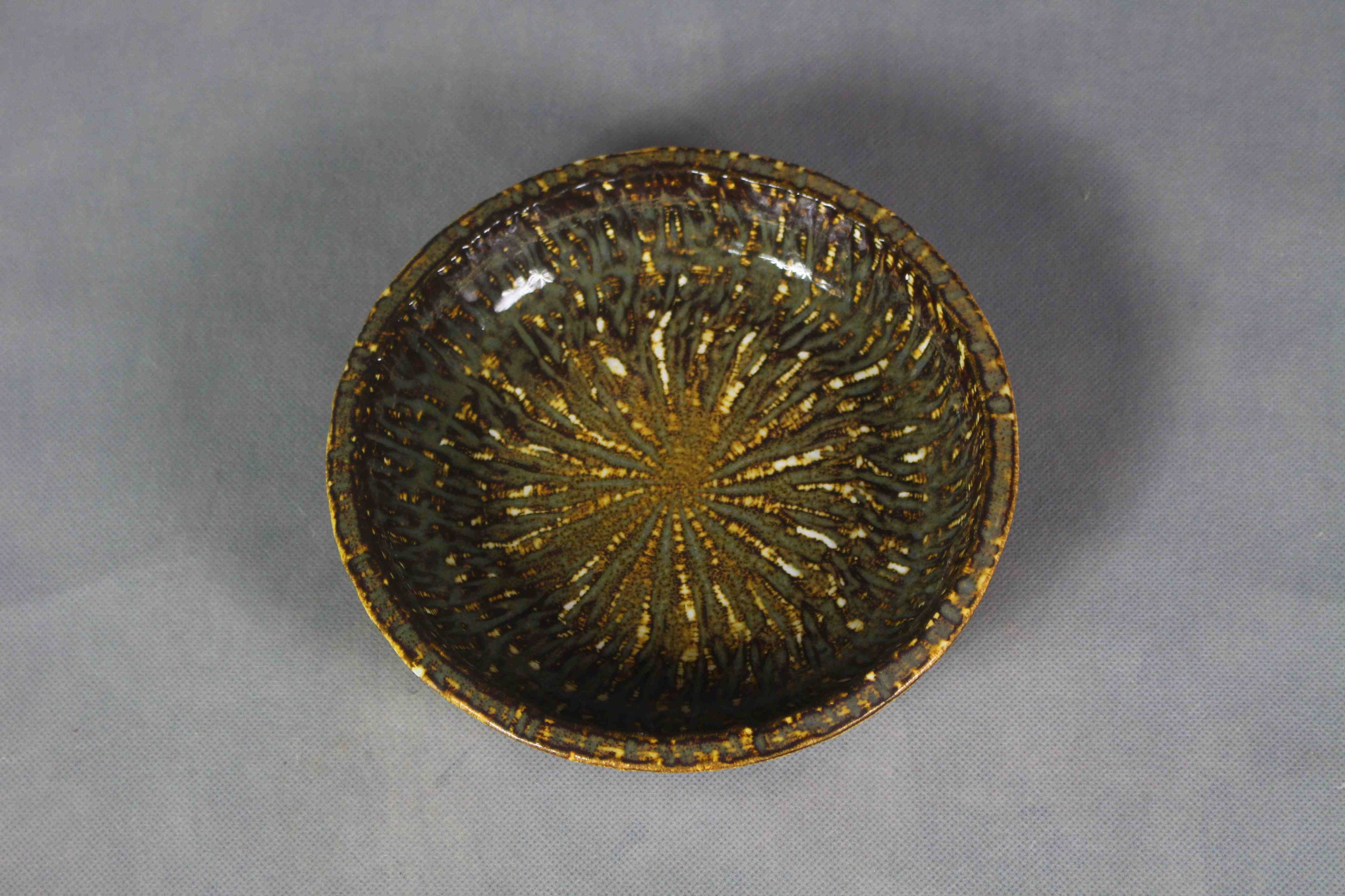 Patera Gunnar Nylund dla Rorstrand, misa Rubus,